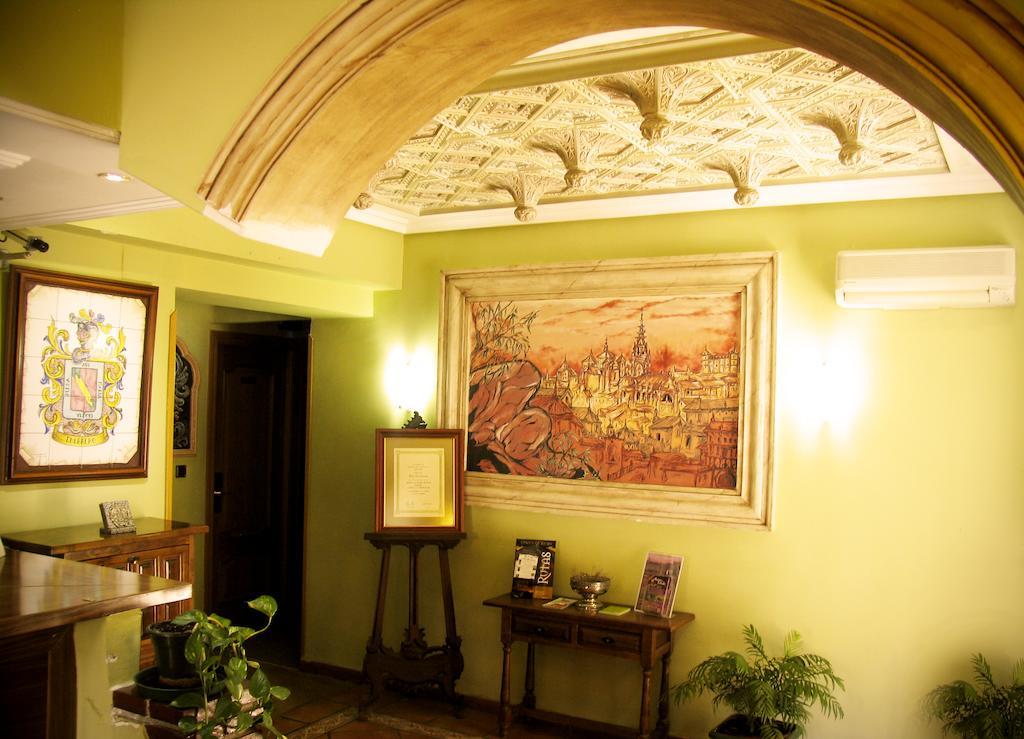Hostal Los Guerreros - Toledo — Fotos 2